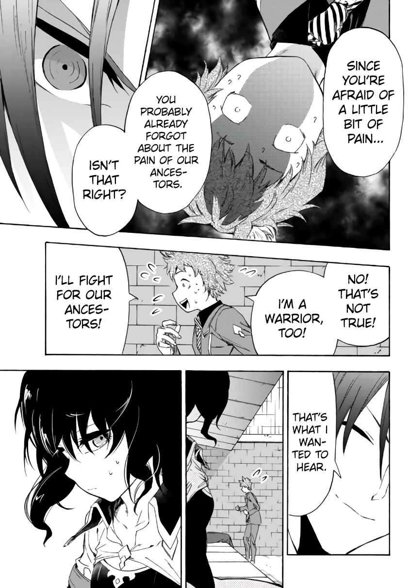 Page 2 Chapter 17.2 Yakyuu de Sensou suru Isekai de Choukoukoukyuu Ace ga Jakushou Kokka o Sukuu Youdesu