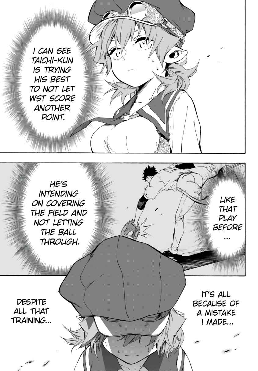 Page 6 Chapter 17.2 Yakyuu de Sensou suru Isekai de Choukoukoukyuu Ace ga Jakushou Kokka o Sukuu Youdesu