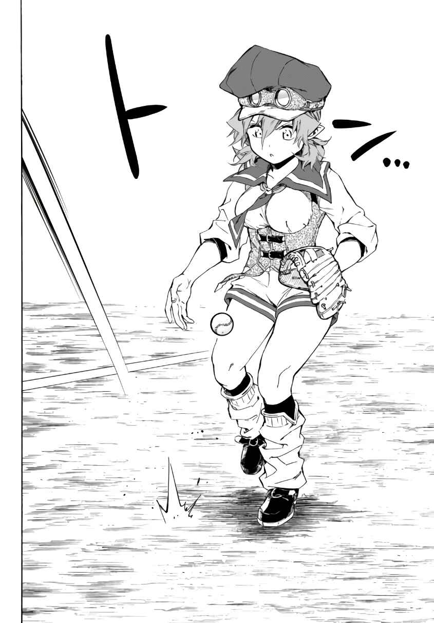 Page 9 Chapter 17.2 Yakyuu de Sensou suru Isekai de Choukoukoukyuu Ace ga Jakushou Kokka o Sukuu Youdesu