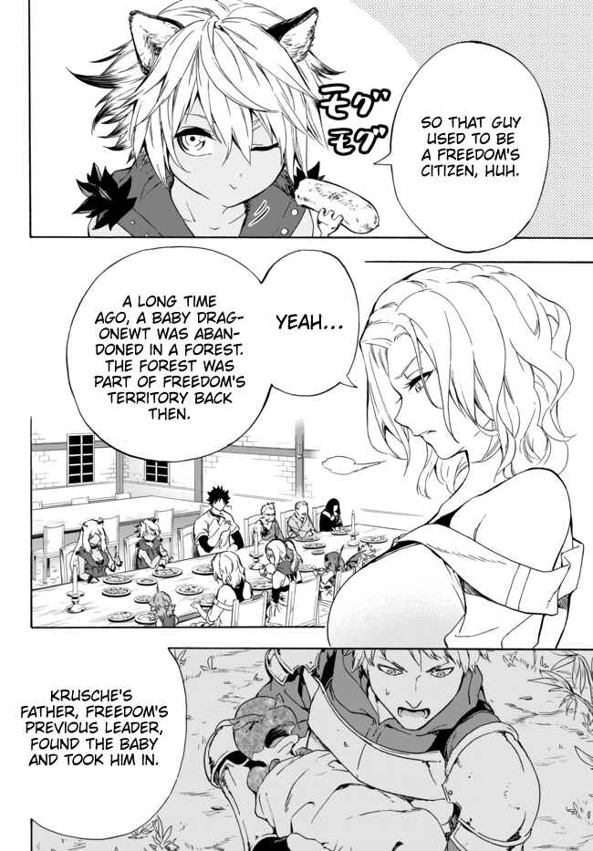 Page 11 Chapter 10.1 Yakyuu de Sensou suru Isekai de Choukoukoukyuu Ace ga Jakushou Kokka o Sukuu Youdesu