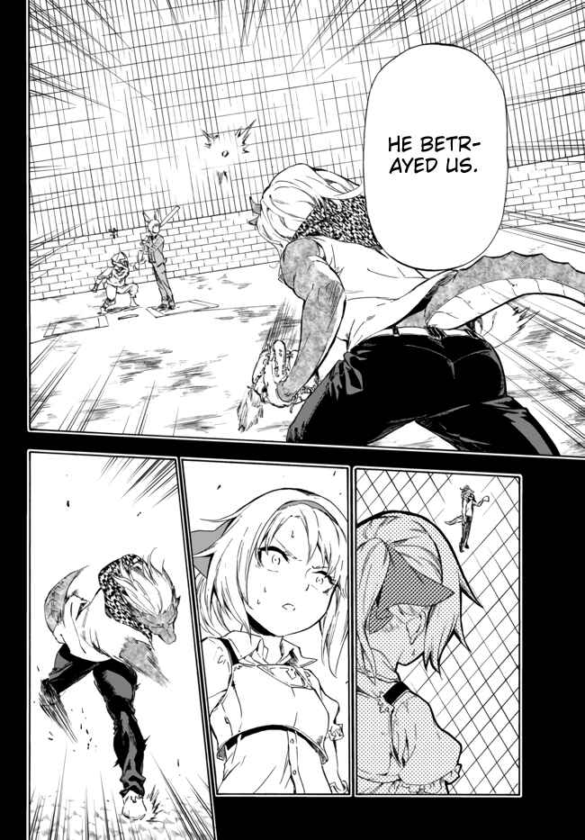 Page 15 Chapter 10.1 Yakyuu de Sensou suru Isekai de Choukoukoukyuu Ace ga Jakushou Kokka o Sukuu Youdesu