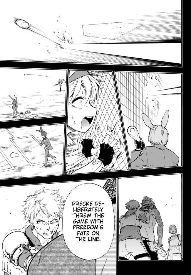 Page 16 Chapter 10.1 Yakyuu de Sensou suru Isekai de Choukoukoukyuu Ace ga Jakushou Kokka o Sukuu Youdesu