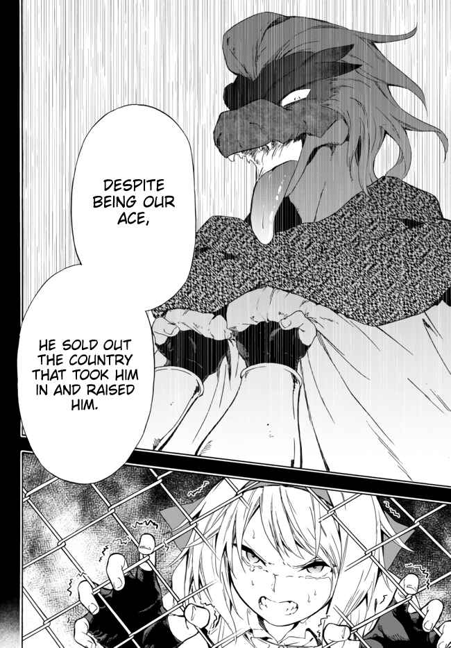 Page 17 Chapter 10.1 Yakyuu de Sensou suru Isekai de Choukoukoukyuu Ace ga Jakushou Kokka o Sukuu Youdesu