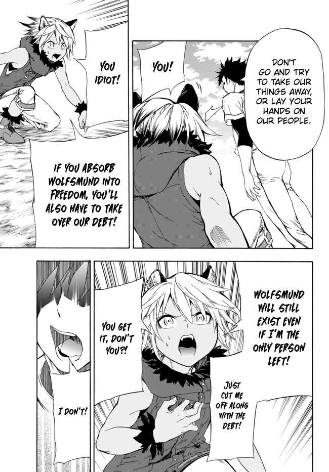 Page 4 Chapter 10.1 Yakyuu de Sensou suru Isekai de Choukoukoukyuu Ace ga Jakushou Kokka o Sukuu Youdesu