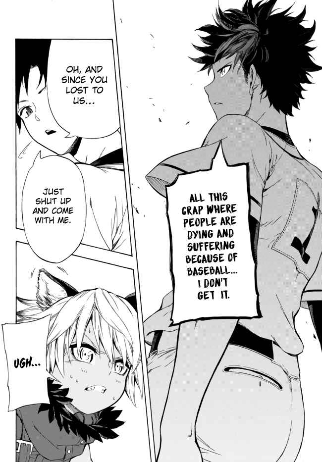 Page 5 Chapter 10.1 Yakyuu de Sensou suru Isekai de Choukoukoukyuu Ace ga Jakushou Kokka o Sukuu Youdesu