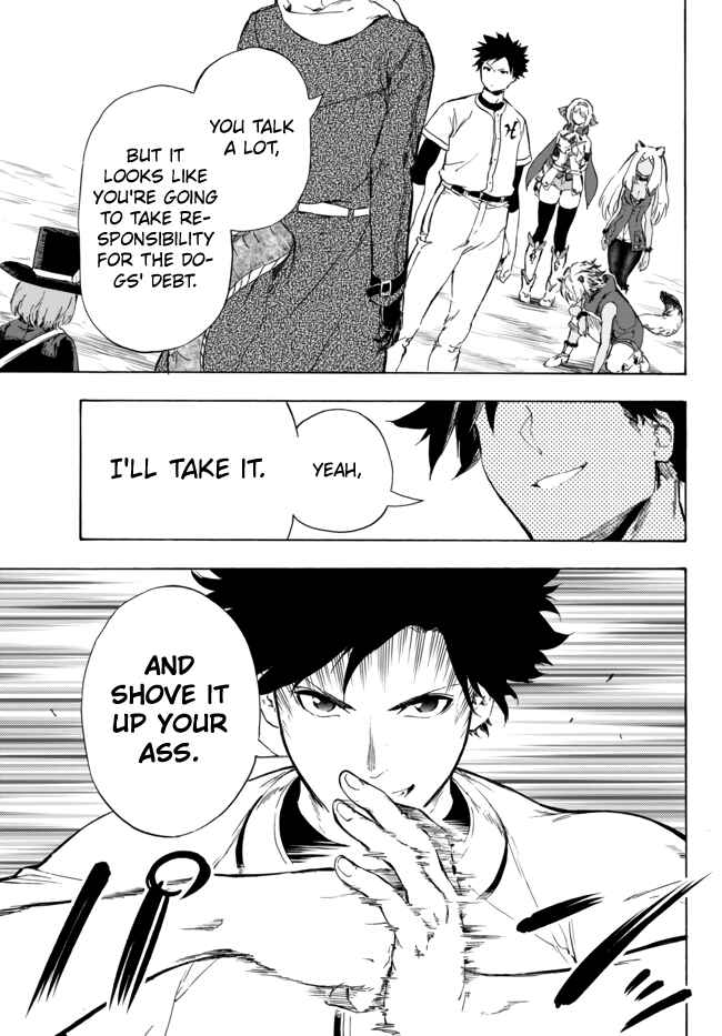 Page 6 Chapter 10.1 Yakyuu de Sensou suru Isekai de Choukoukoukyuu Ace ga Jakushou Kokka o Sukuu Youdesu