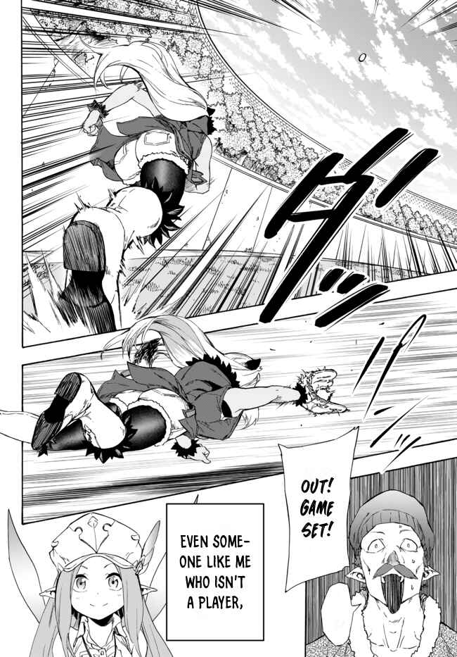 Page 18 Chapter 13.1 Yakyuu de Sensou suru Isekai de Choukoukoukyuu Ace ga Jakushou Kokka o Sukuu Youdesu