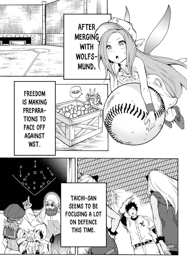 Page 2 Chapter 13.1 Yakyuu de Sensou suru Isekai de Choukoukoukyuu Ace ga Jakushou Kokka o Sukuu Youdesu