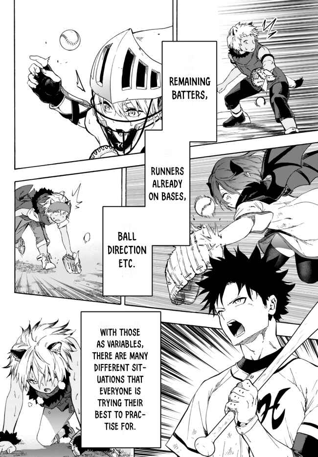 Page 5 Chapter 13.1 Yakyuu de Sensou suru Isekai de Choukoukoukyuu Ace ga Jakushou Kokka o Sukuu Youdesu
