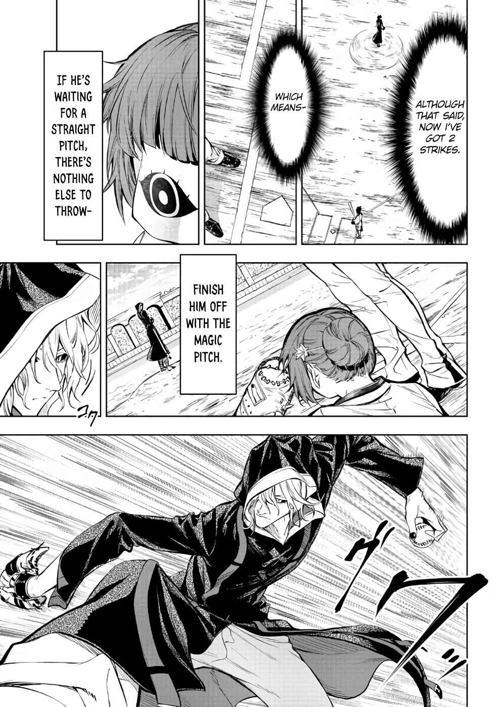 Page 15 Chapter 30.1 Yakyuu de Sensou suru Isekai de Choukoukoukyuu Ace ga Jakushou Kokka o Sukuu Youdesu