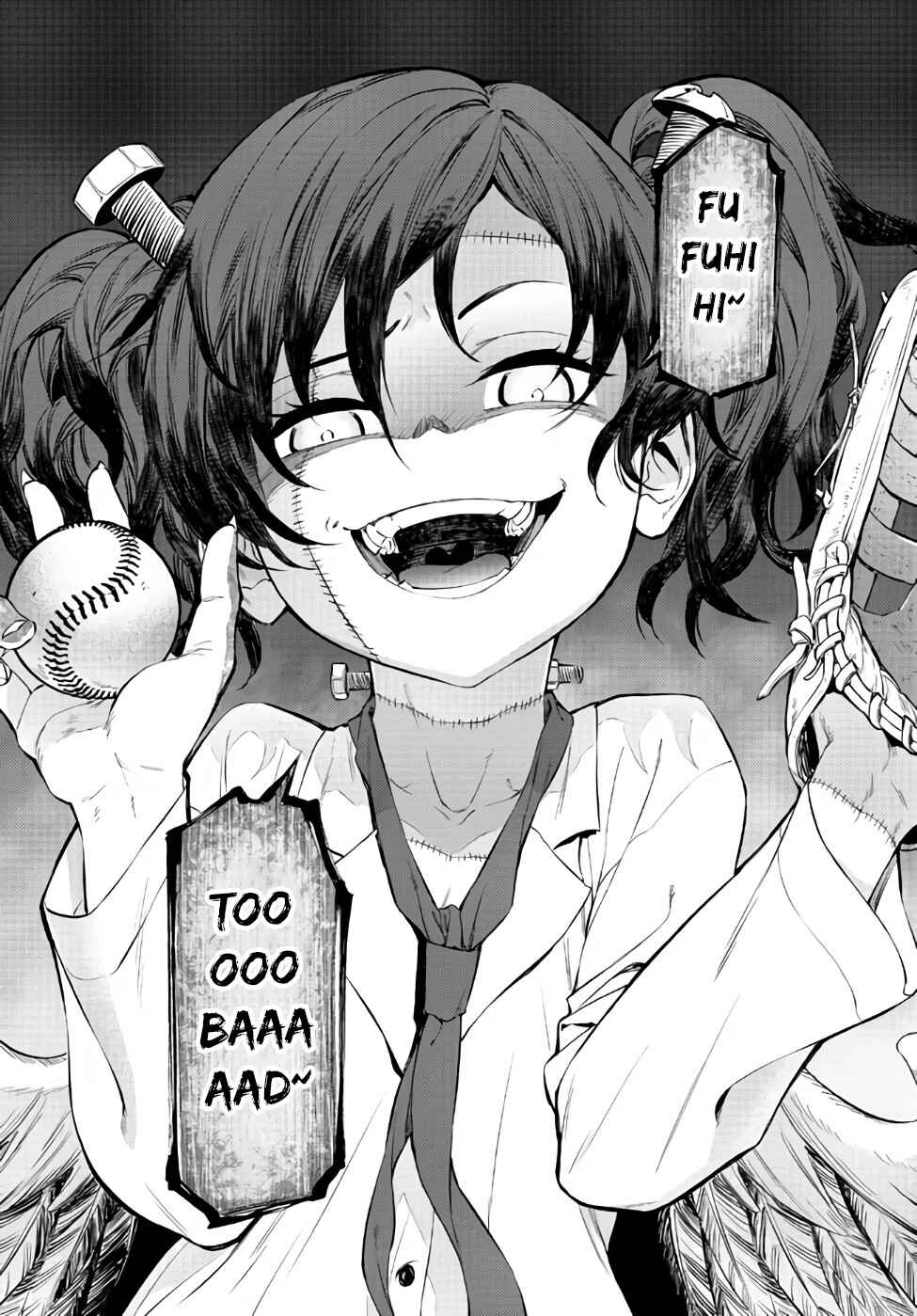 Page 24 Chapter 30.1 Yakyuu de Sensou suru Isekai de Choukoukoukyuu Ace ga Jakushou Kokka o Sukuu Youdesu