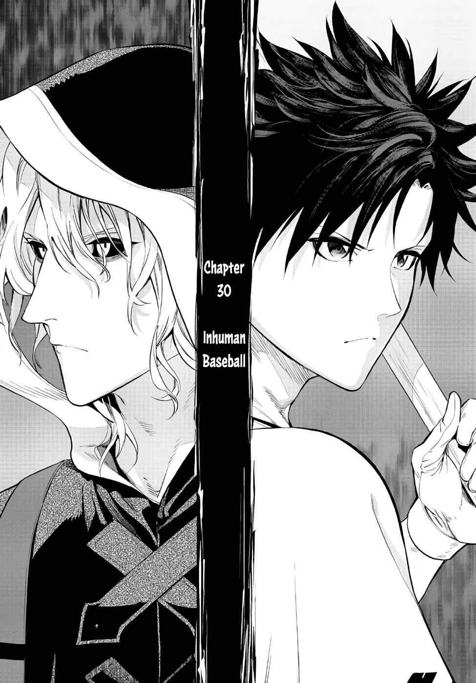 Page 8 Chapter 30.1 Yakyuu de Sensou suru Isekai de Choukoukoukyuu Ace ga Jakushou Kokka o Sukuu Youdesu