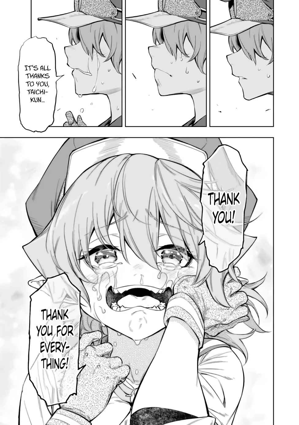 Page 14 Chapter 38.2 Yakyuu de Sensou suru Isekai de Choukoukoukyuu Ace ga Jakushou Kokka o Sukuu Youdesu