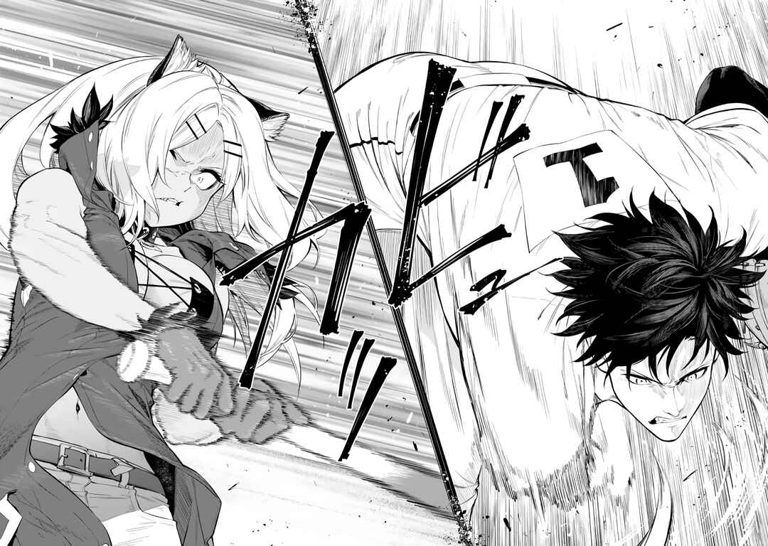 Page 17 Chapter 38.2 Yakyuu de Sensou suru Isekai de Choukoukoukyuu Ace ga Jakushou Kokka o Sukuu Youdesu