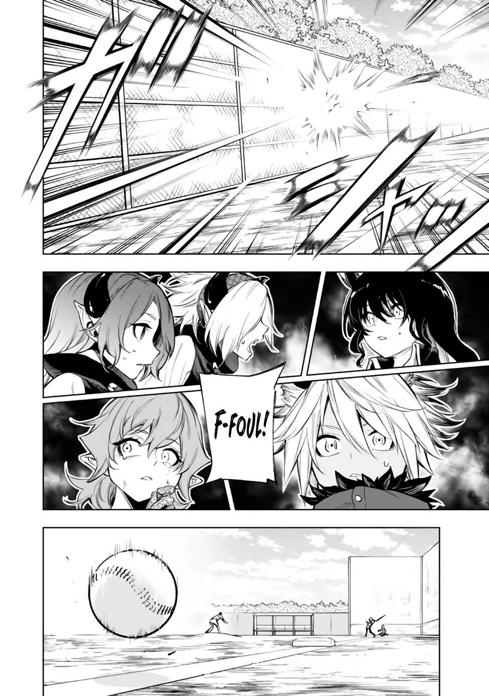 Page 18 Chapter 38.2 Yakyuu de Sensou suru Isekai de Choukoukoukyuu Ace ga Jakushou Kokka o Sukuu Youdesu