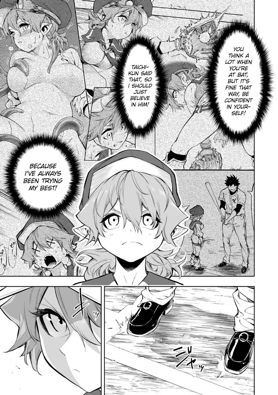 Page 8 Chapter 38.2 Yakyuu de Sensou suru Isekai de Choukoukoukyuu Ace ga Jakushou Kokka o Sukuu Youdesu