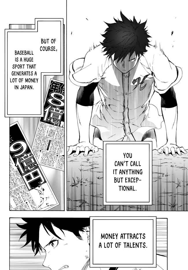 Page 15 Chapter 11.1 Yakyuu de Sensou suru Isekai de Choukoukoukyuu Ace ga Jakushou Kokka o Sukuu Youdesu