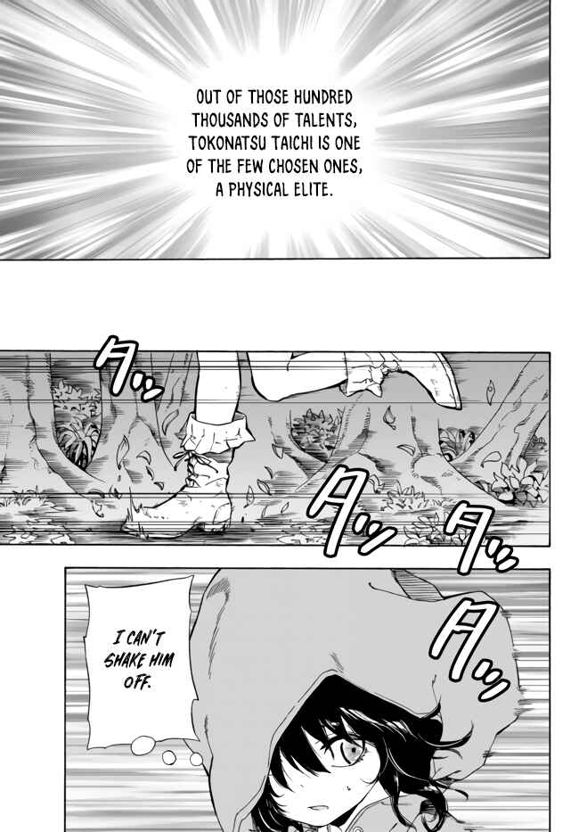 Page 16 Chapter 11.1 Yakyuu de Sensou suru Isekai de Choukoukoukyuu Ace ga Jakushou Kokka o Sukuu Youdesu