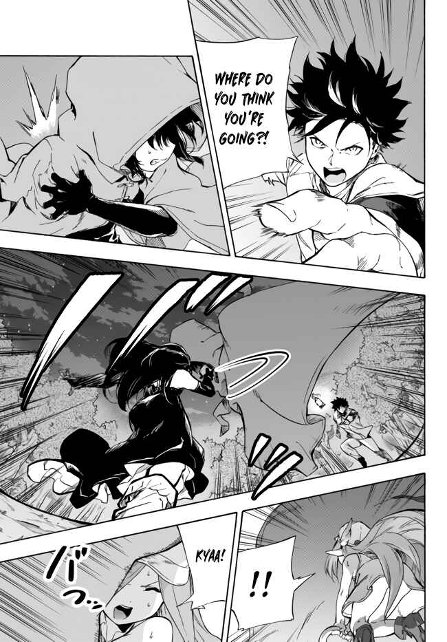 Page 18 Chapter 11.1 Yakyuu de Sensou suru Isekai de Choukoukoukyuu Ace ga Jakushou Kokka o Sukuu Youdesu