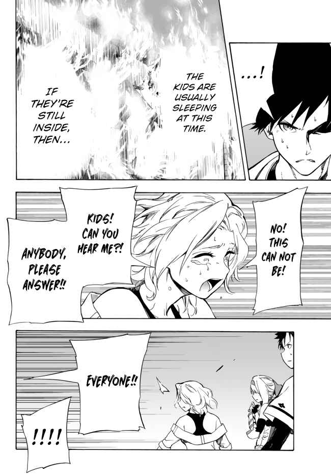 Page 5 Chapter 11.1 Yakyuu de Sensou suru Isekai de Choukoukoukyuu Ace ga Jakushou Kokka o Sukuu Youdesu
