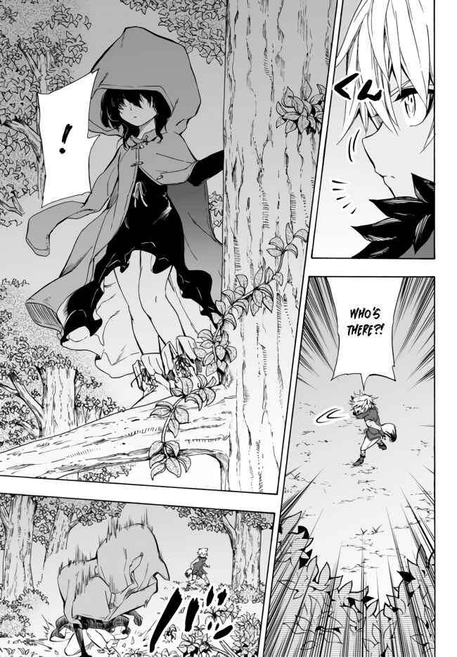 Page 8 Chapter 11.1 Yakyuu de Sensou suru Isekai de Choukoukoukyuu Ace ga Jakushou Kokka o Sukuu Youdesu
