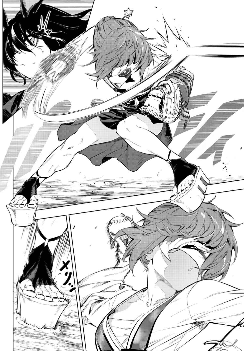 Page 15 Chapter 29.2 Yakyuu de Sensou suru Isekai de Choukoukoukyuu Ace ga Jakushou Kokka o Sukuu Youdesu