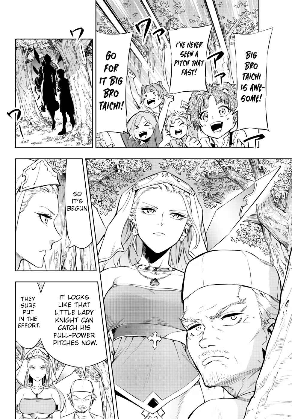 Page 4 Chapter 29.2 Yakyuu de Sensou suru Isekai de Choukoukoukyuu Ace ga Jakushou Kokka o Sukuu Youdesu