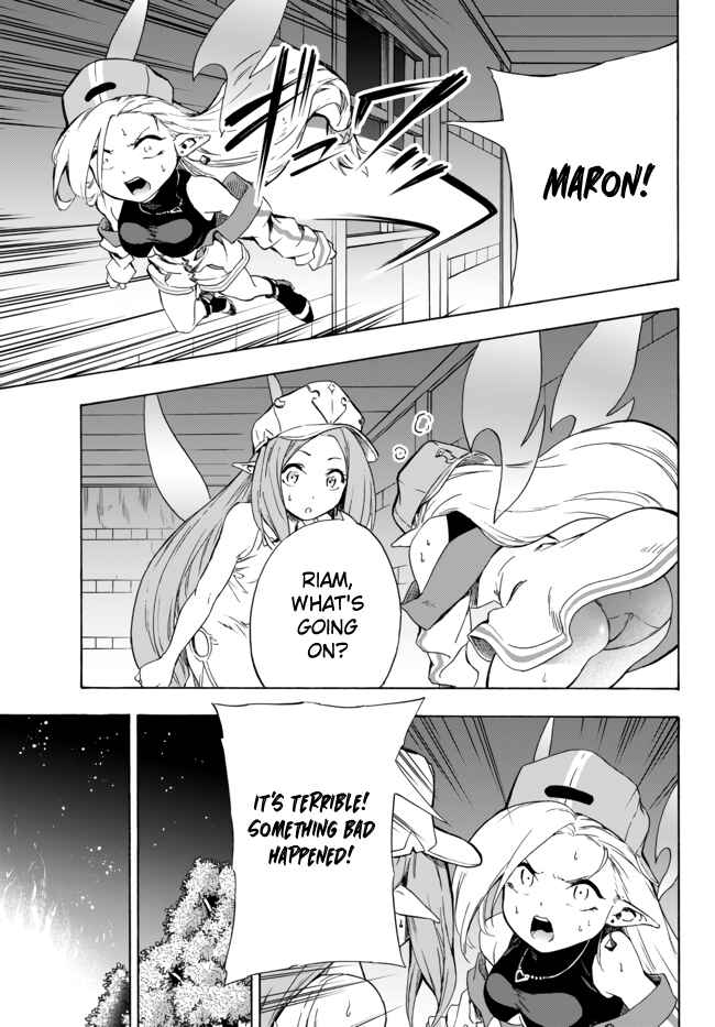 Page 15 Chapter 10.2 Yakyuu de Sensou suru Isekai de Choukoukoukyuu Ace ga Jakushou Kokka o Sukuu Youdesu