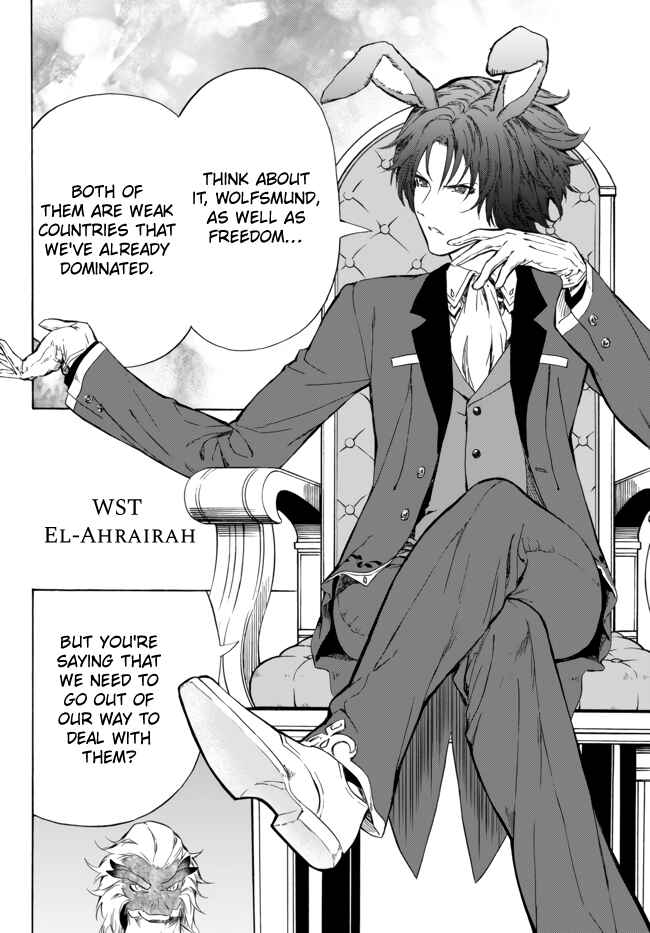 Page 6 Chapter 10.2 Yakyuu de Sensou suru Isekai de Choukoukoukyuu Ace ga Jakushou Kokka o Sukuu Youdesu