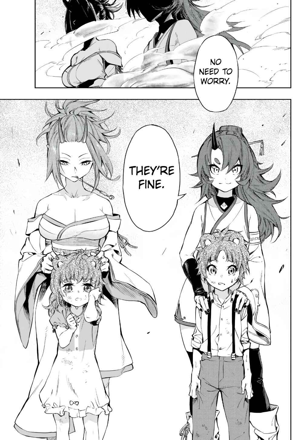 Page 11 Chapter 28.2 Yakyuu de Sensou suru Isekai de Choukoukoukyuu Ace ga Jakushou Kokka o Sukuu Youdesu