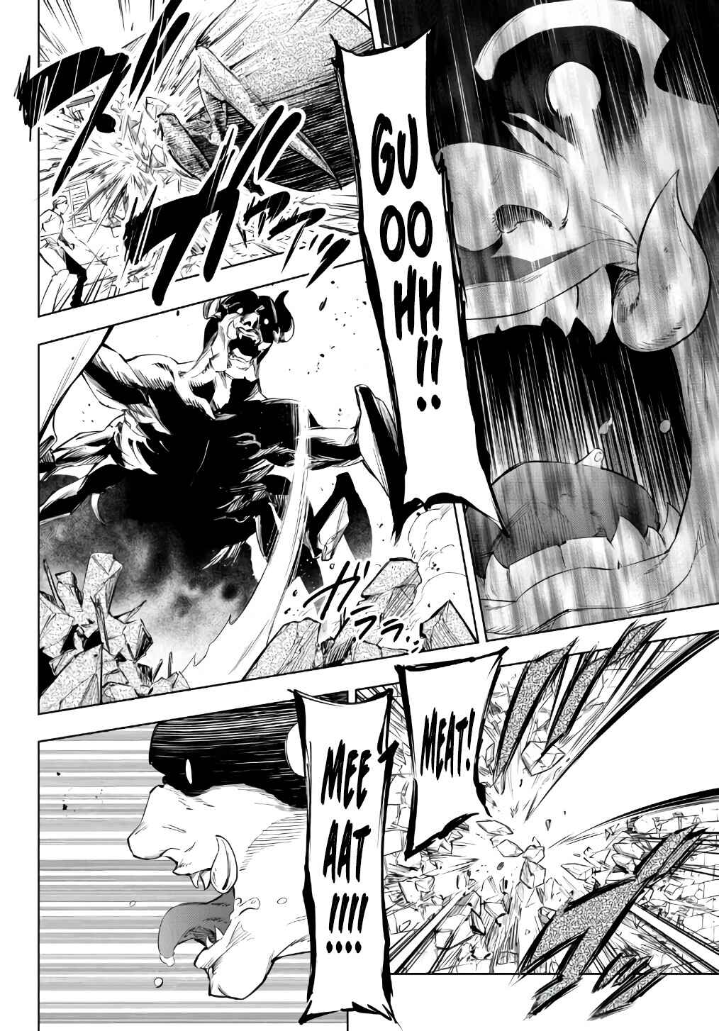 Page 5 Chapter 28.2 Yakyuu de Sensou suru Isekai de Choukoukoukyuu Ace ga Jakushou Kokka o Sukuu Youdesu