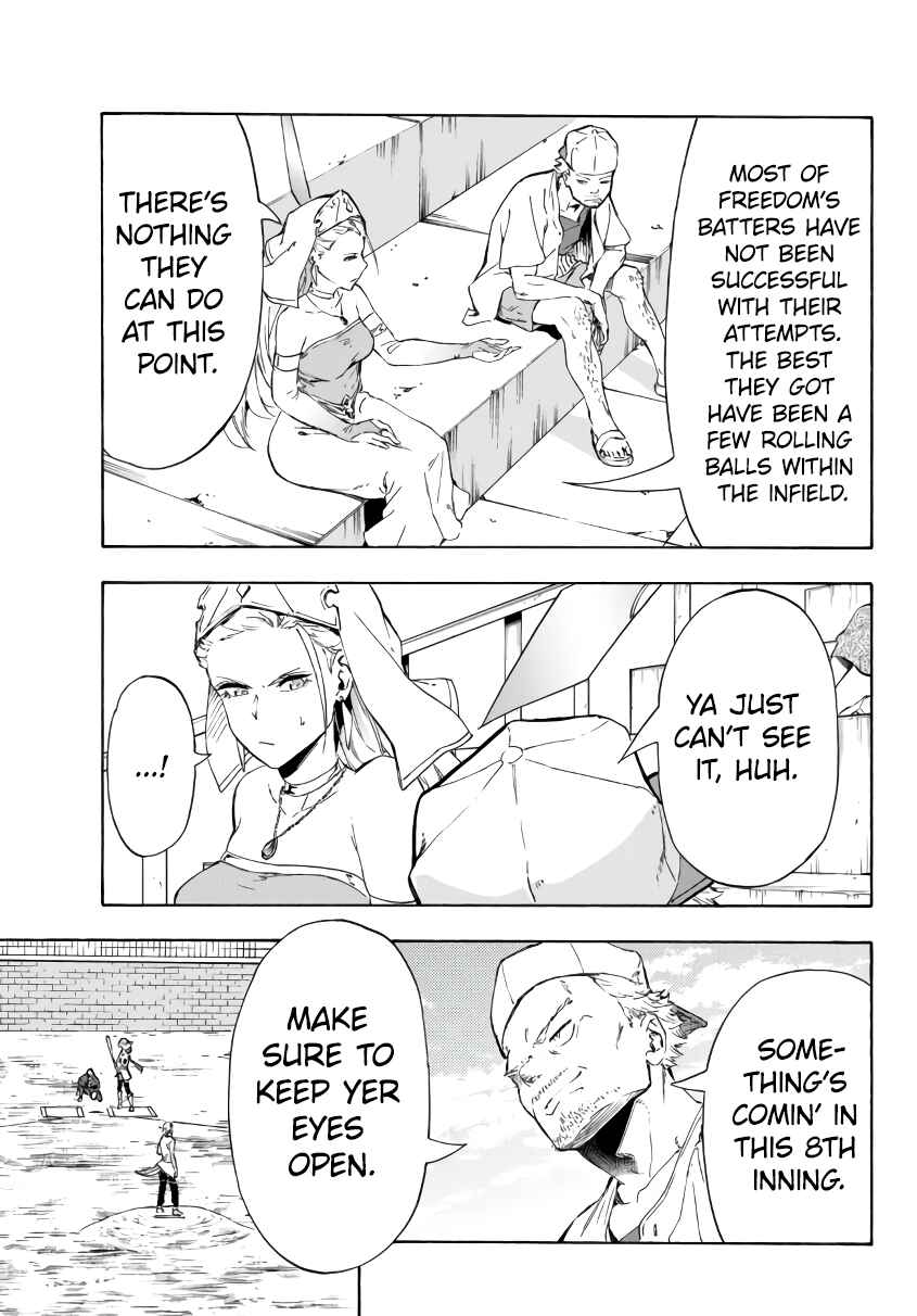 Page 12 Chapter 18.1 Yakyuu de Sensou suru Isekai de Choukoukoukyuu Ace ga Jakushou Kokka o Sukuu Youdesu