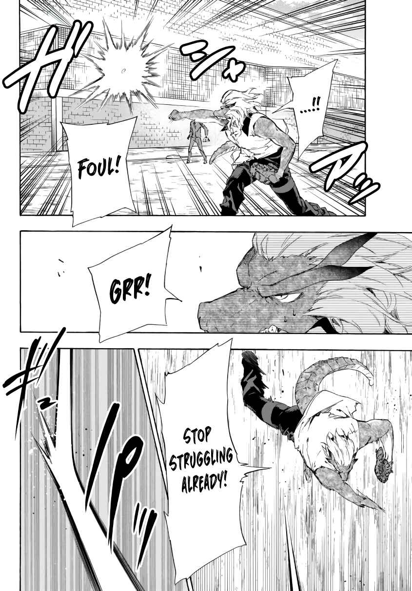 Page 15 Chapter 18.1 Yakyuu de Sensou suru Isekai de Choukoukoukyuu Ace ga Jakushou Kokka o Sukuu Youdesu
