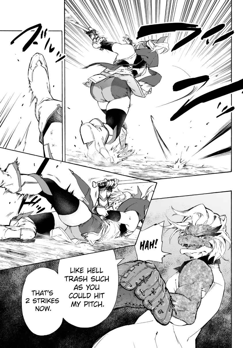 Page 16 Chapter 18.1 Yakyuu de Sensou suru Isekai de Choukoukoukyuu Ace ga Jakushou Kokka o Sukuu Youdesu
