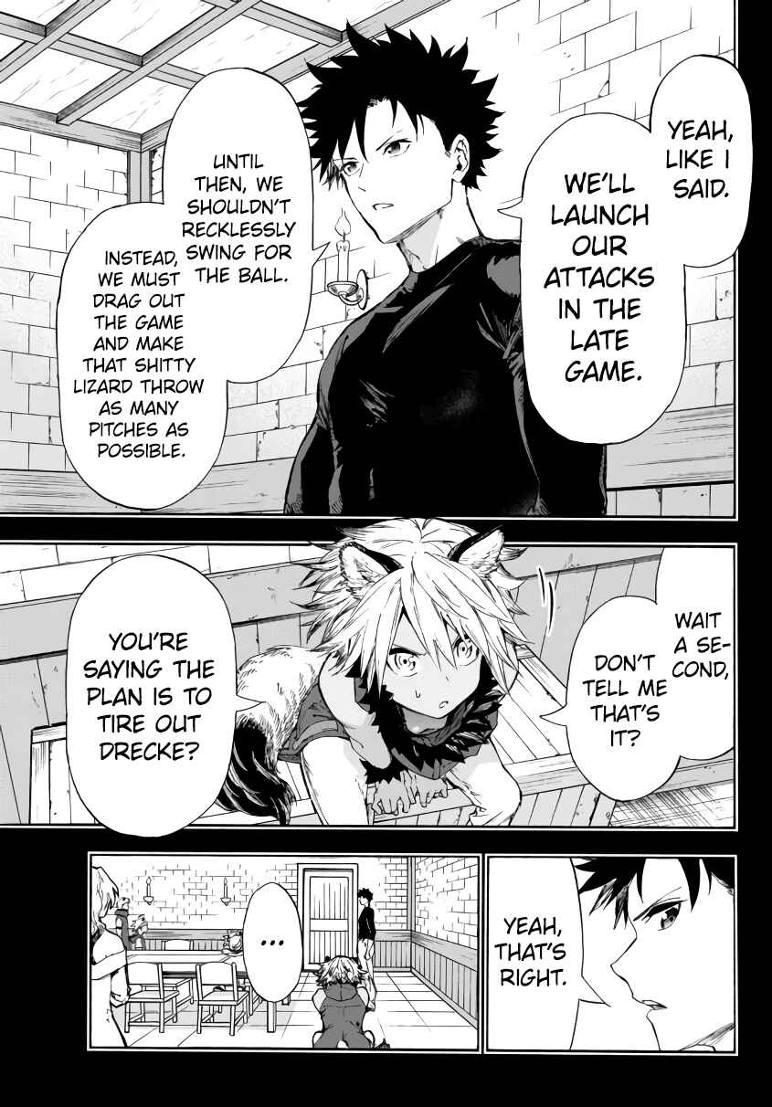 Page 20 Chapter 18.1 Yakyuu de Sensou suru Isekai de Choukoukoukyuu Ace ga Jakushou Kokka o Sukuu Youdesu