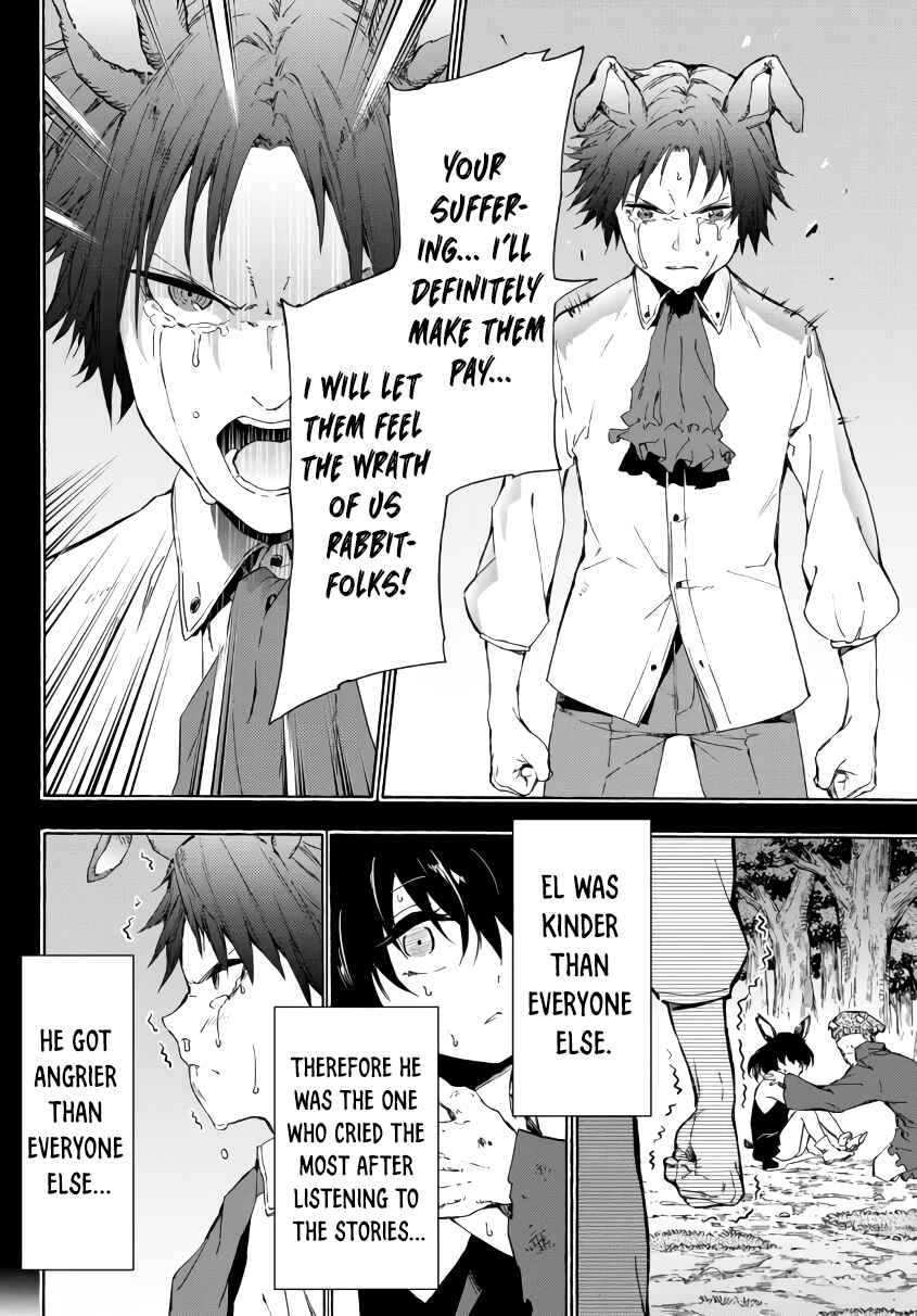 Page 5 Chapter 18.1 Yakyuu de Sensou suru Isekai de Choukoukoukyuu Ace ga Jakushou Kokka o Sukuu Youdesu