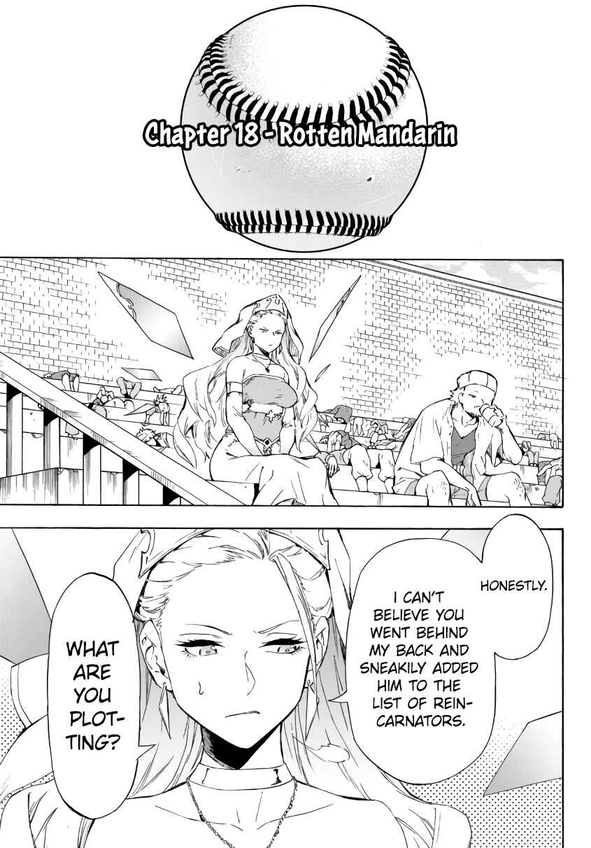 Page 8 Chapter 18.1 Yakyuu de Sensou suru Isekai de Choukoukoukyuu Ace ga Jakushou Kokka o Sukuu Youdesu