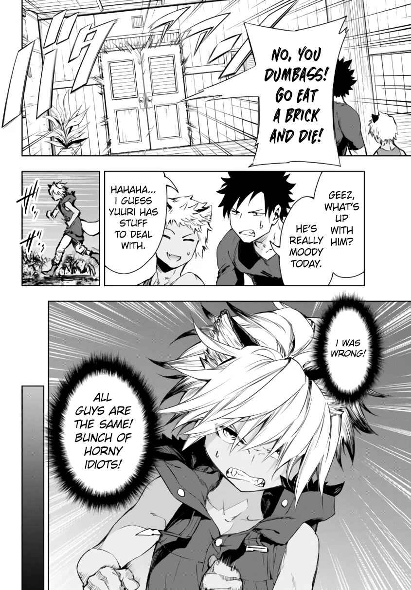 Page 10 Chapter 26.1 Yakyuu de Sensou suru Isekai de Choukoukoukyuu Ace ga Jakushou Kokka o Sukuu Youdesu