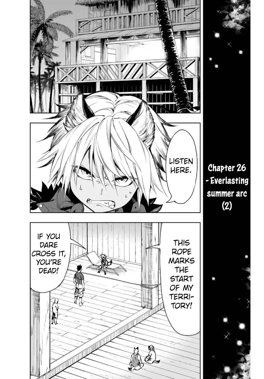 Page 5 Chapter 26.1 Yakyuu de Sensou suru Isekai de Choukoukoukyuu Ace ga Jakushou Kokka o Sukuu Youdesu