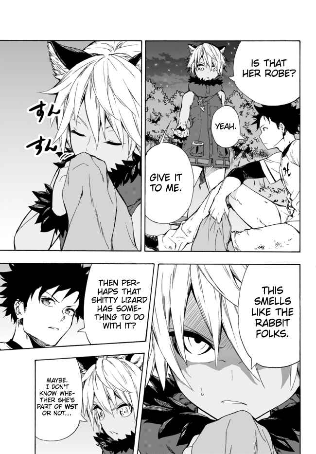 Page 3 Chapter 11.2 Yakyuu de Sensou suru Isekai de Choukoukoukyuu Ace ga Jakushou Kokka o Sukuu Youdesu