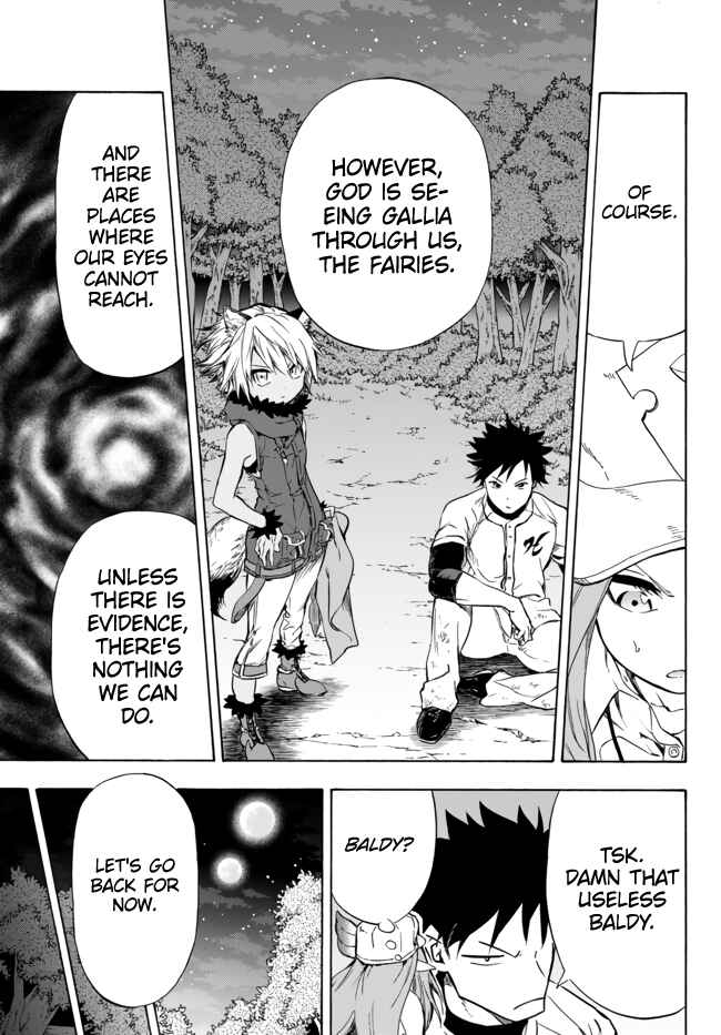 Page 5 Chapter 11.2 Yakyuu de Sensou suru Isekai de Choukoukoukyuu Ace ga Jakushou Kokka o Sukuu Youdesu
