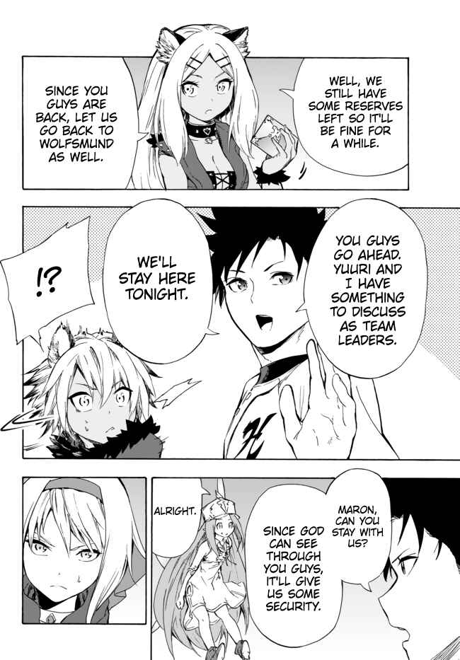 Page 8 Chapter 11.2 Yakyuu de Sensou suru Isekai de Choukoukoukyuu Ace ga Jakushou Kokka o Sukuu Youdesu