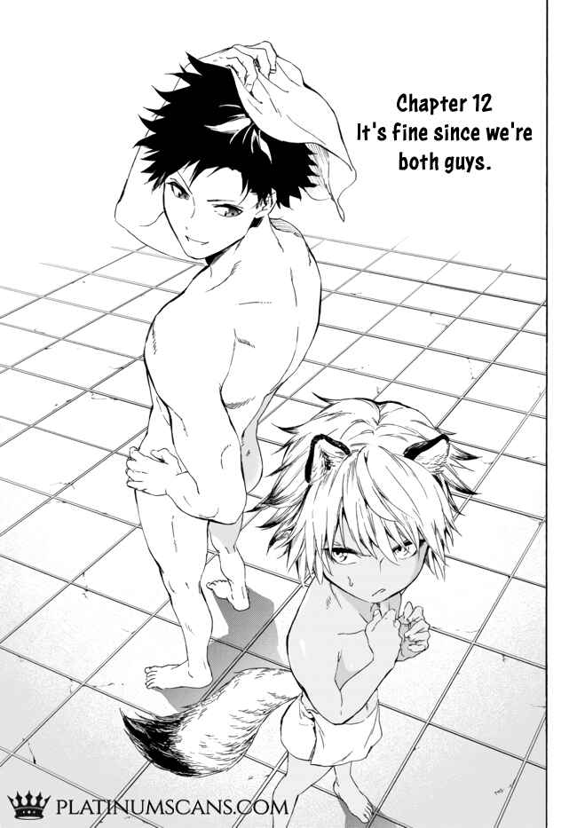 Page 2 Chapter 12.1 Yakyuu de Sensou suru Isekai de Choukoukoukyuu Ace ga Jakushou Kokka o Sukuu Youdesu