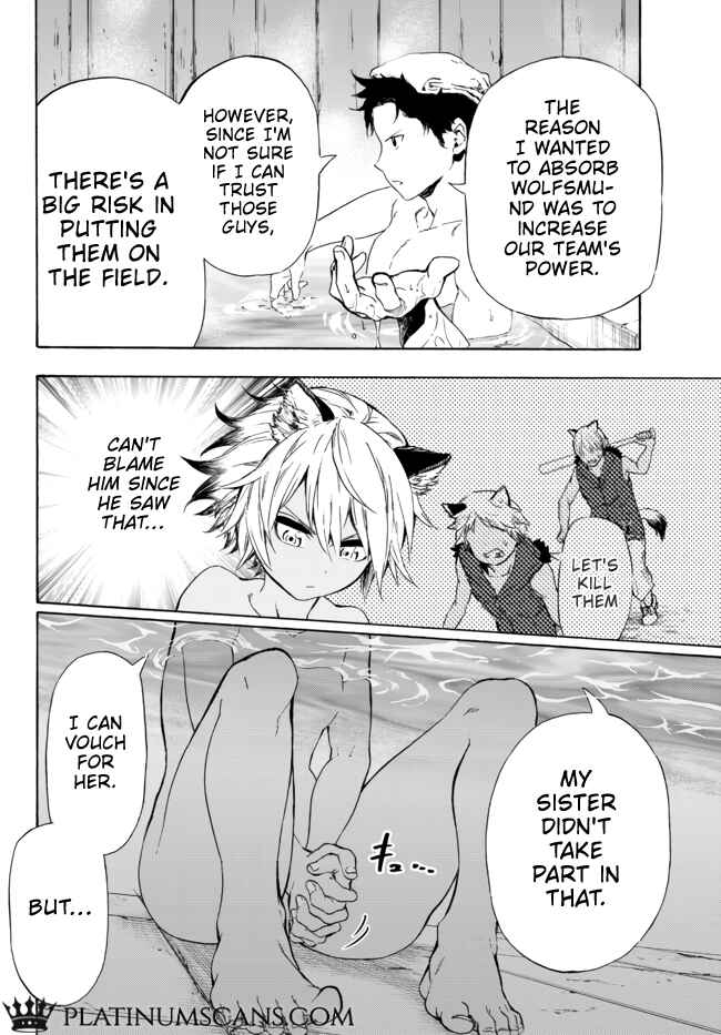 Page 7 Chapter 12.1 Yakyuu de Sensou suru Isekai de Choukoukoukyuu Ace ga Jakushou Kokka o Sukuu Youdesu
