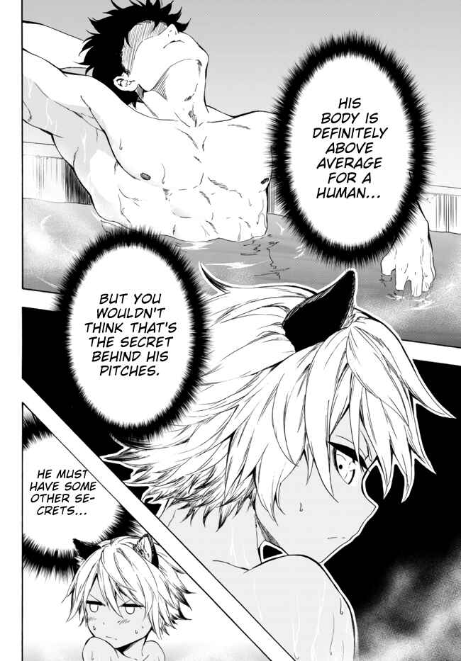 Page 9 Chapter 12.1 Yakyuu de Sensou suru Isekai de Choukoukoukyuu Ace ga Jakushou Kokka o Sukuu Youdesu