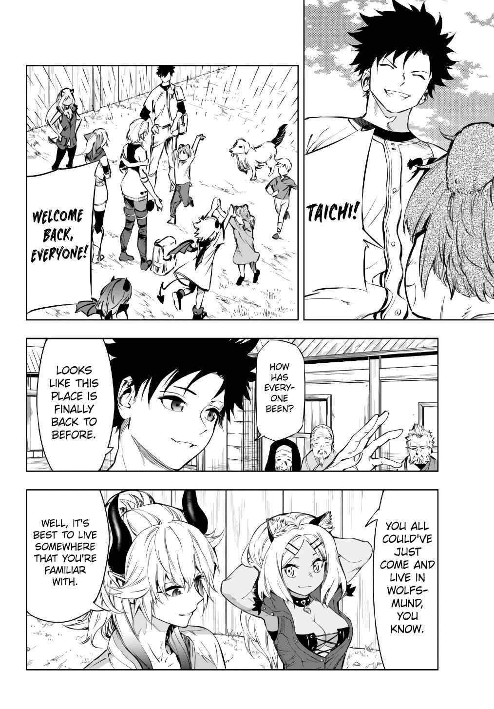 Page 18 Chapter 28.1 Yakyuu de Sensou suru Isekai de Choukoukoukyuu Ace ga Jakushou Kokka o Sukuu Youdesu
