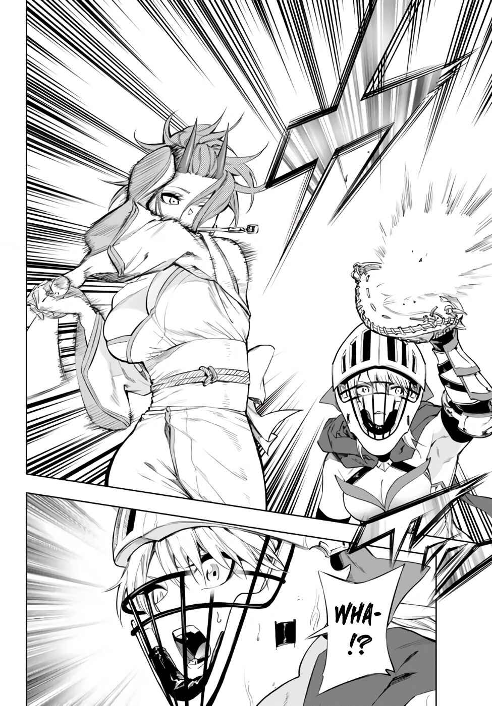 Page 20 Chapter 32.2 Yakyuu de Sensou suru Isekai de Choukoukoukyuu Ace ga Jakushou Kokka o Sukuu Youdesu