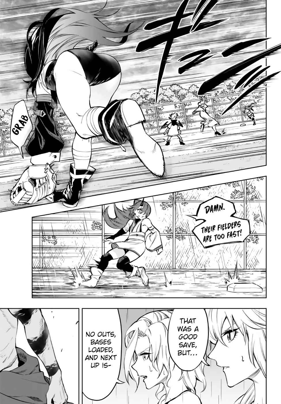 Page 25 Chapter 32.2 Yakyuu de Sensou suru Isekai de Choukoukoukyuu Ace ga Jakushou Kokka o Sukuu Youdesu