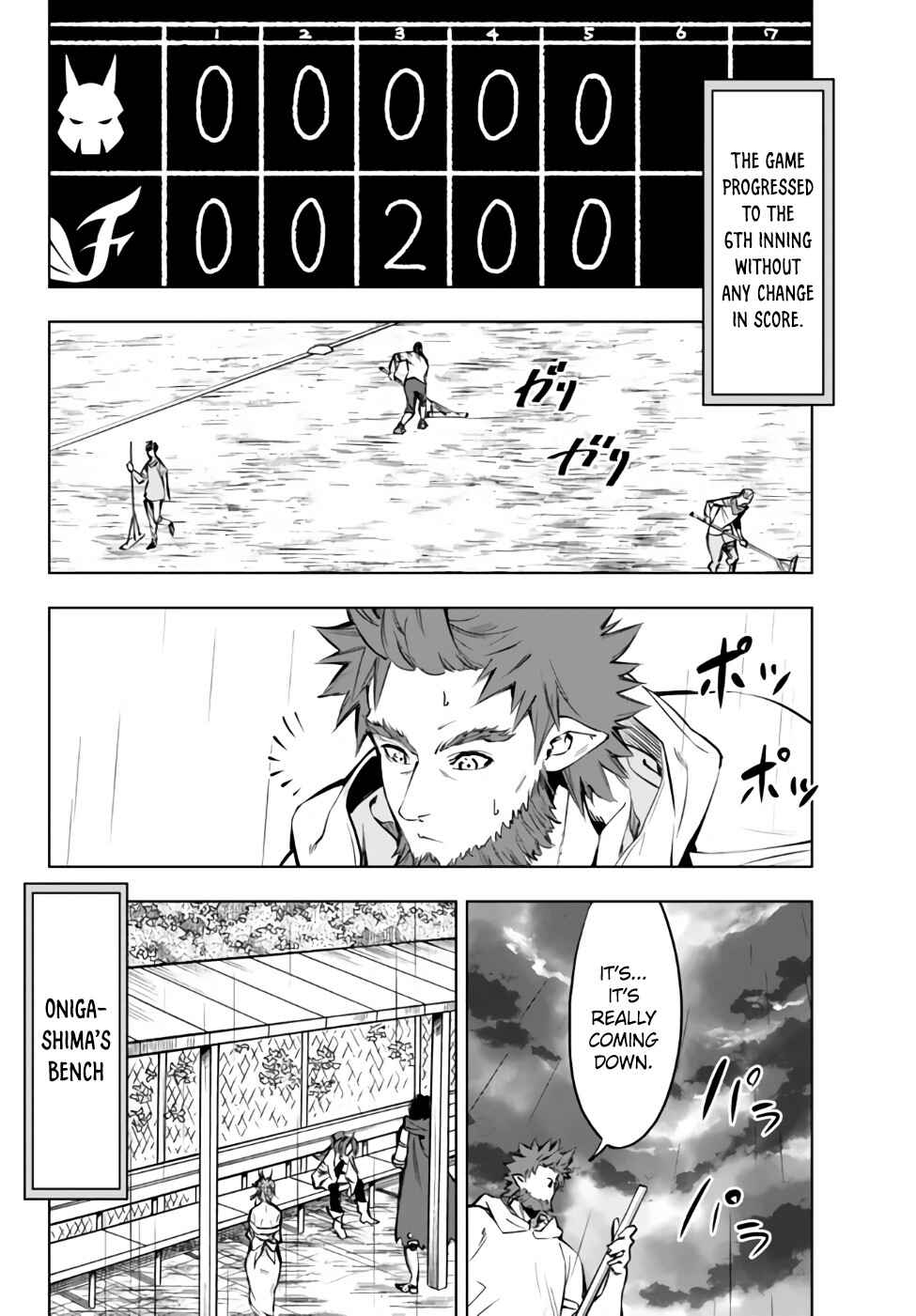 Page 6 Chapter 32.2 Yakyuu de Sensou suru Isekai de Choukoukoukyuu Ace ga Jakushou Kokka o Sukuu Youdesu