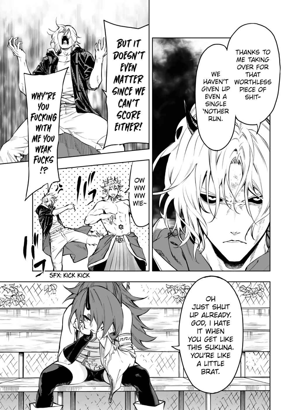 Page 7 Chapter 32.2 Yakyuu de Sensou suru Isekai de Choukoukoukyuu Ace ga Jakushou Kokka o Sukuu Youdesu